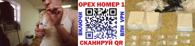 Купить  Маркс  Кокаин FishScale 