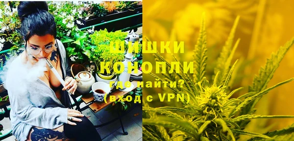 ALPHA-PVP Краснотурьинск