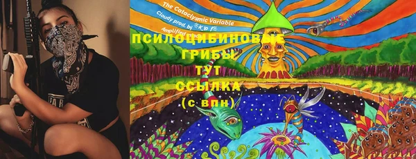 кокаин VHQ Красноперекопск