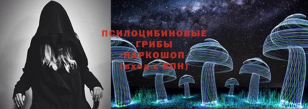 ALPHA-PVP Краснотурьинск