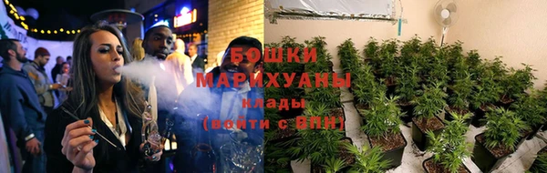 метамфетамин Краснослободск