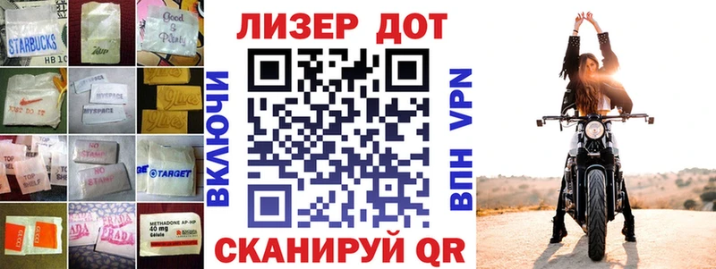 Купить  Маркс  ЛСД экстази кислота 