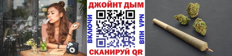 Купить закладки  Маркс  Шишки марихуана семена 